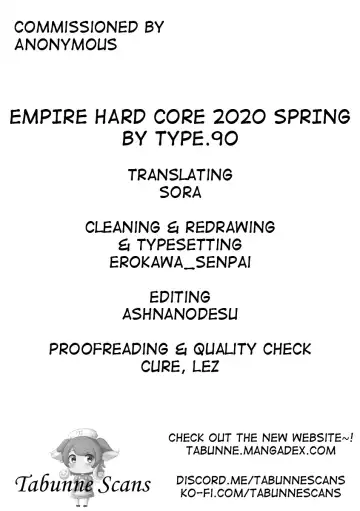 [Shuz - Type.90] EMPIRE HARD CORE 2020 SPRING Fhentai.net - Page 27