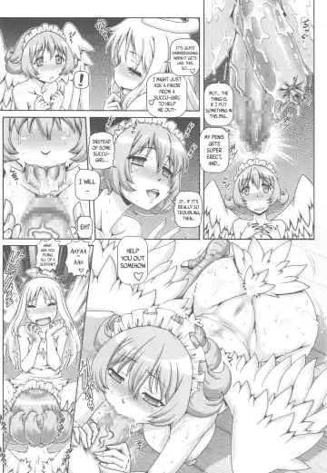 [Shuz - Type.90] EMPIRE HARD CORE 2020 SPRING Fhentai.net - Page 5