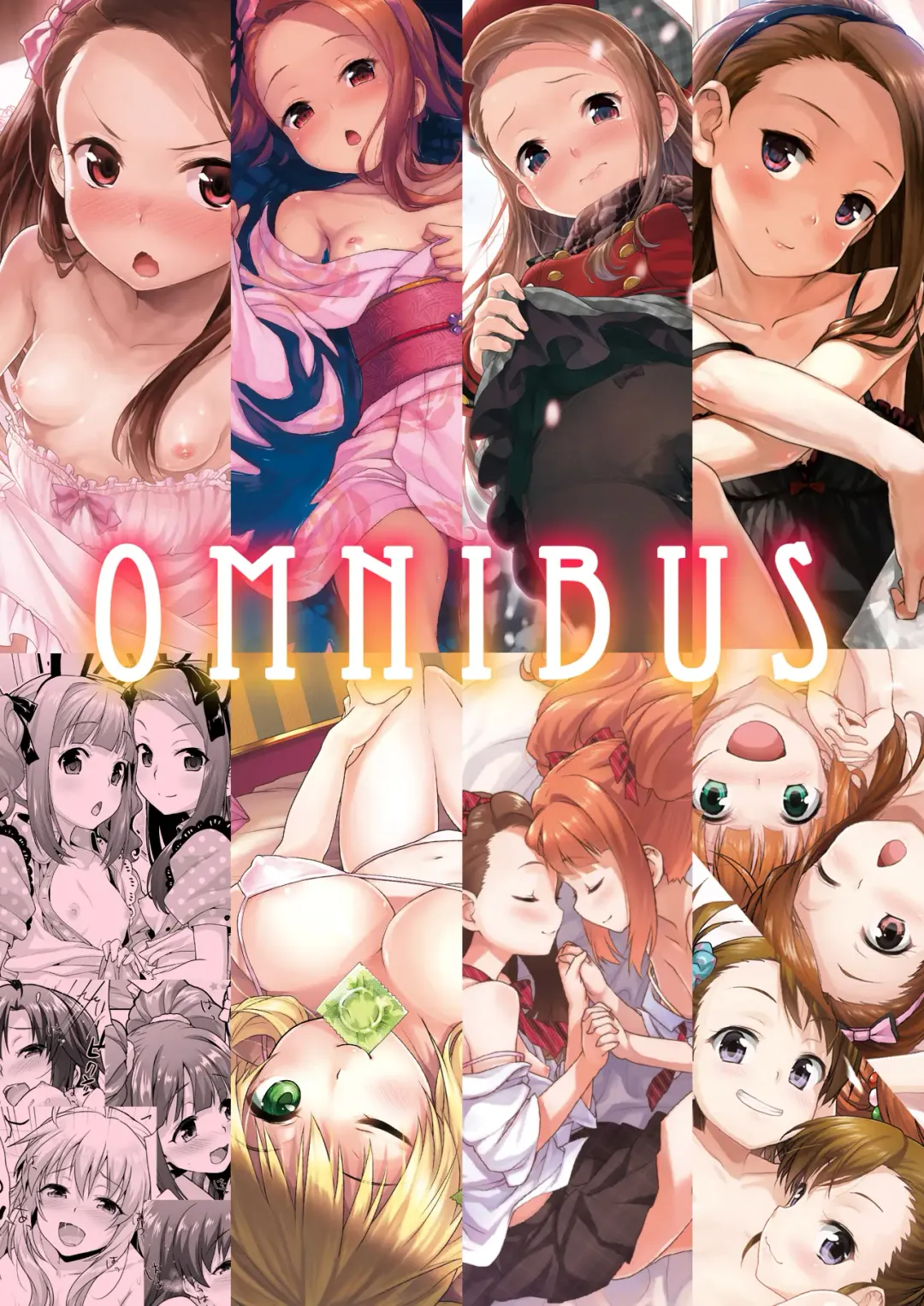 Read [Shirane Taito] OMNIBUS - Fhentai.net