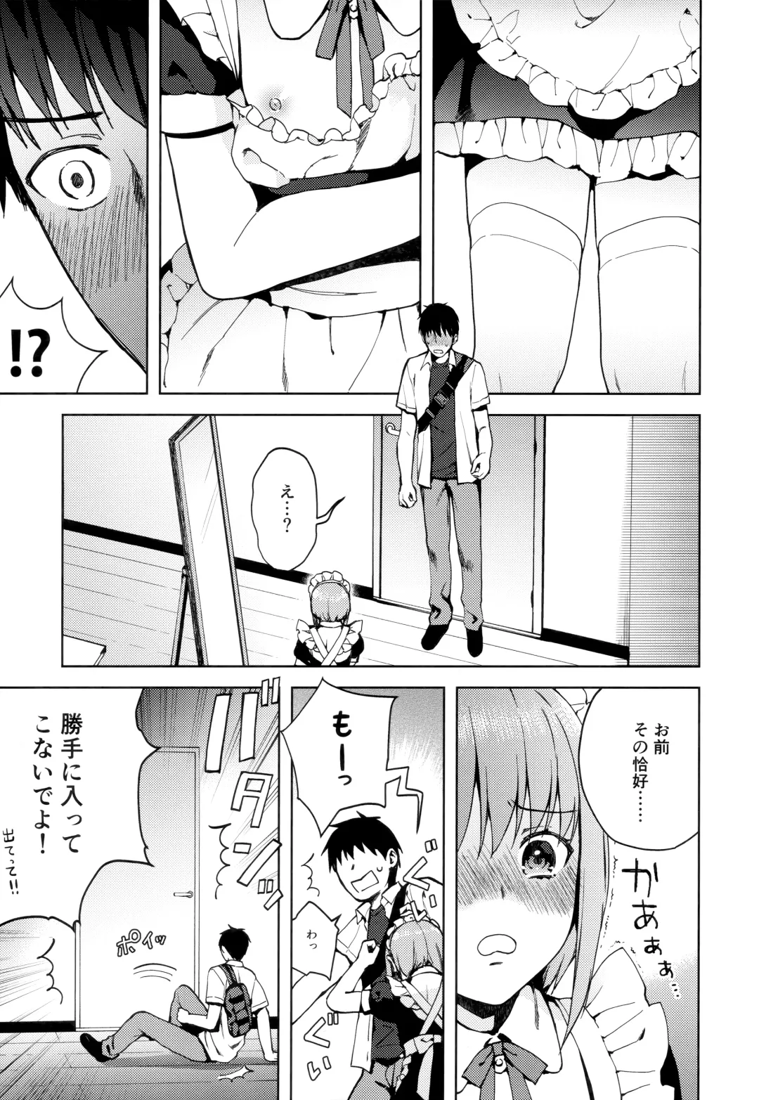 [Nemunemu] Kanojo Gokko epi.2 -Surechigau Futari to Maid Fuku Ecchi- Fhentai - Page 50