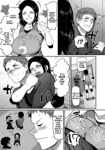 [Yamamoto Zenzen] S-ken K-shi Shakaijin Joshi Volleyball Circle no Jijou | Affairs of the Women's Volleyball Circle of K City, S Prefecture Ch. 1 Fhentai - Page 7