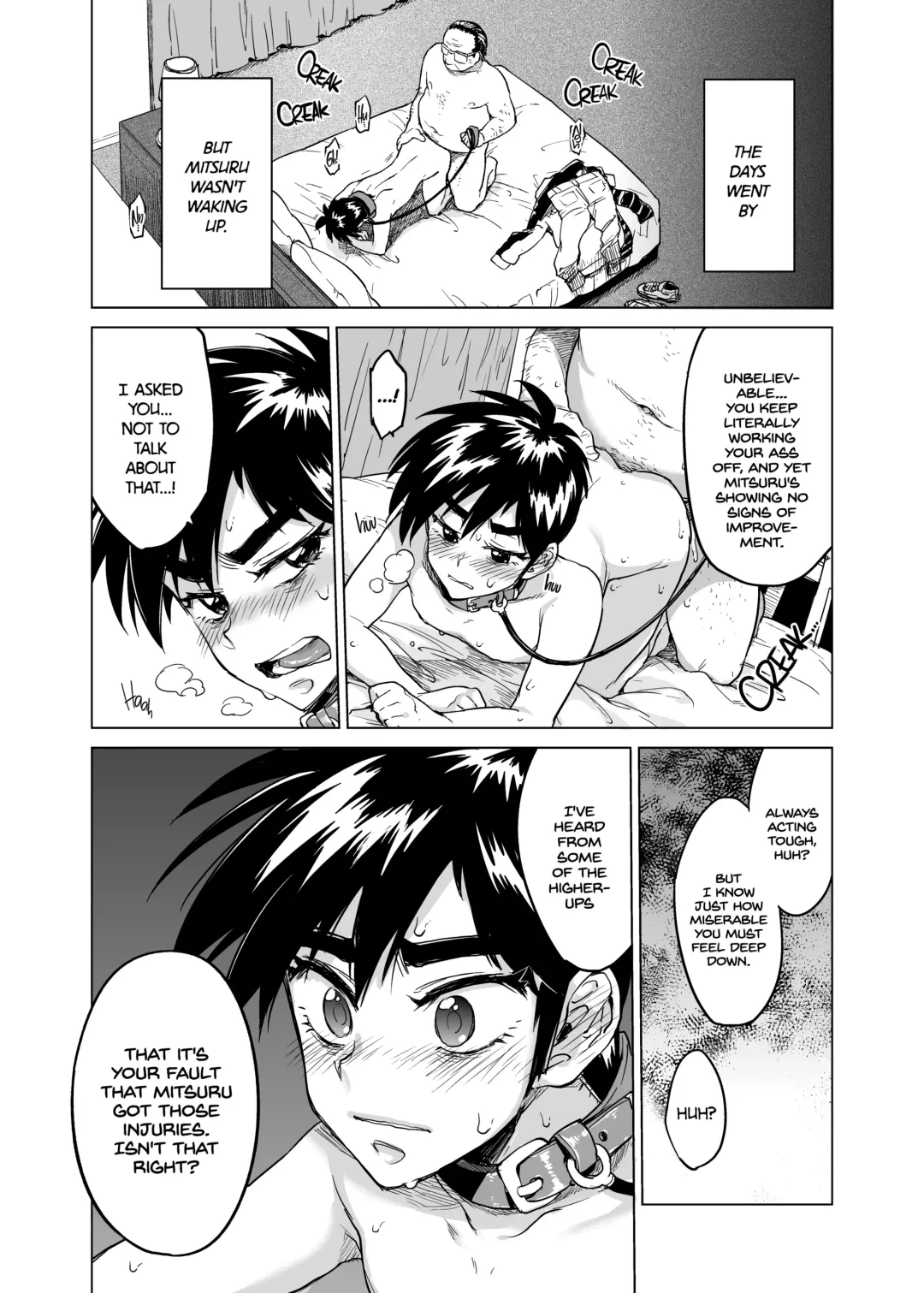 [Marutou] Rei-kun no Hajimete no Himitsu | Zero-kun's Secret First Time (decensored) Fhentai.net - Page 17