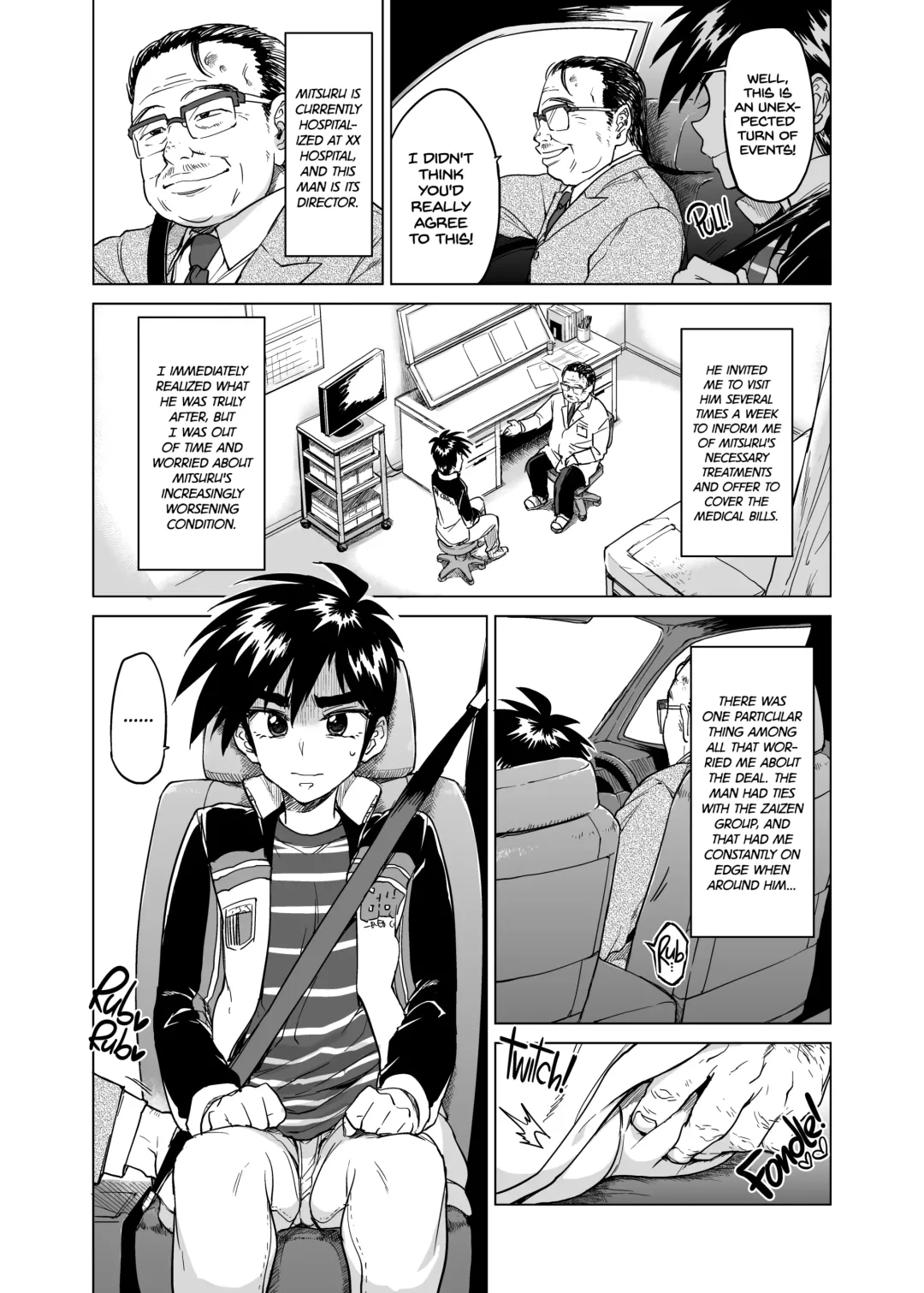 [Marutou] Rei-kun no Hajimete no Himitsu | Zero-kun's Secret First Time (decensored) Fhentai.net - Page 5