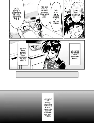 [Marutou] Rei-kun no Hajimete no Himitsu | Zero-kun's Secret First Time (decensored) Fhentai.net - Page 16