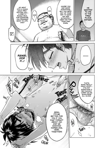 [Marutou] Rei-kun no Hajimete no Himitsu | Zero-kun's Secret First Time (decensored) Fhentai.net - Page 18