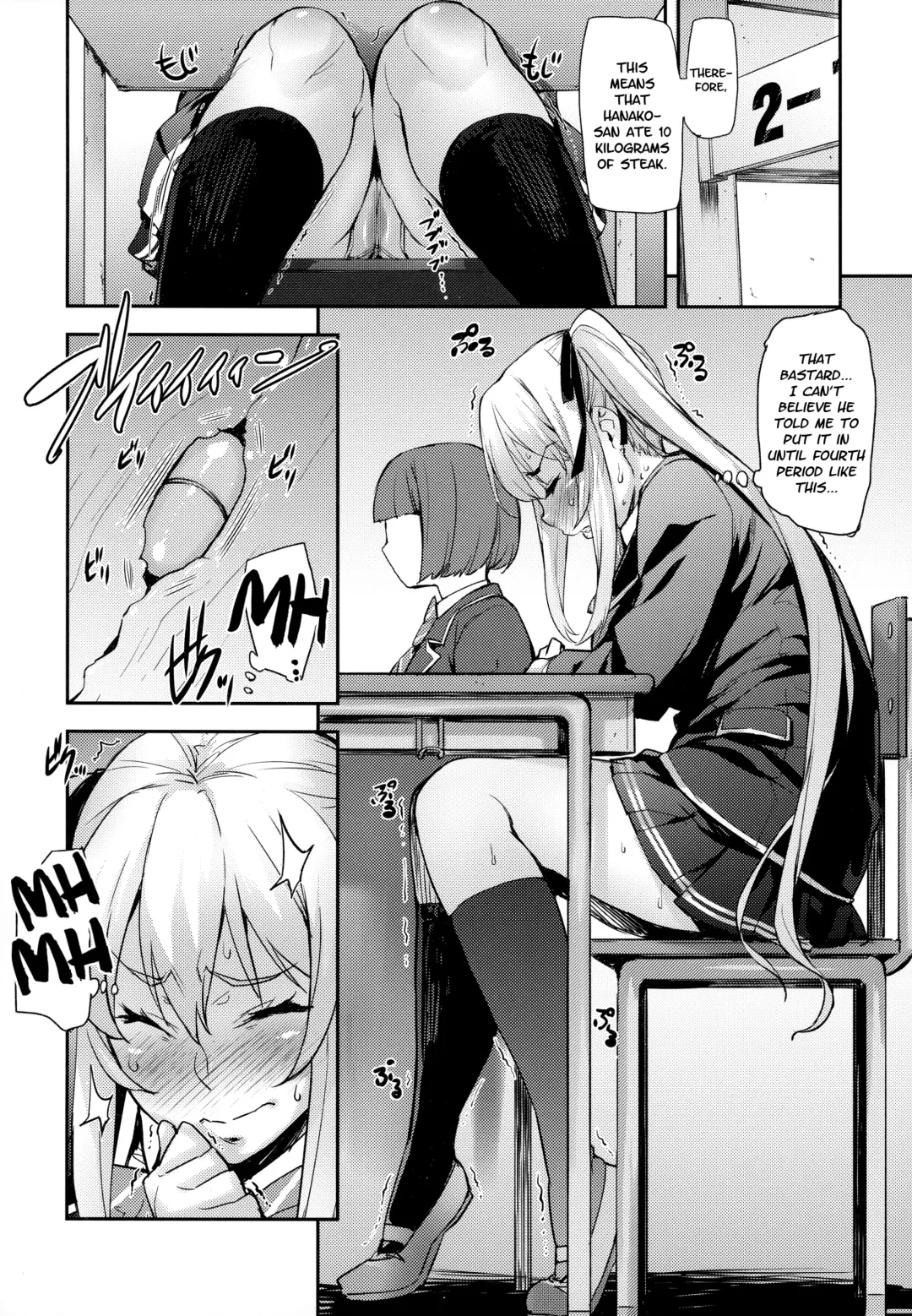 [Takurou] Reijou Shihai ~Kawasaki Rina Hen~ | Lady Domination ~Kawasaki Rina~ Fhentai - Page 15