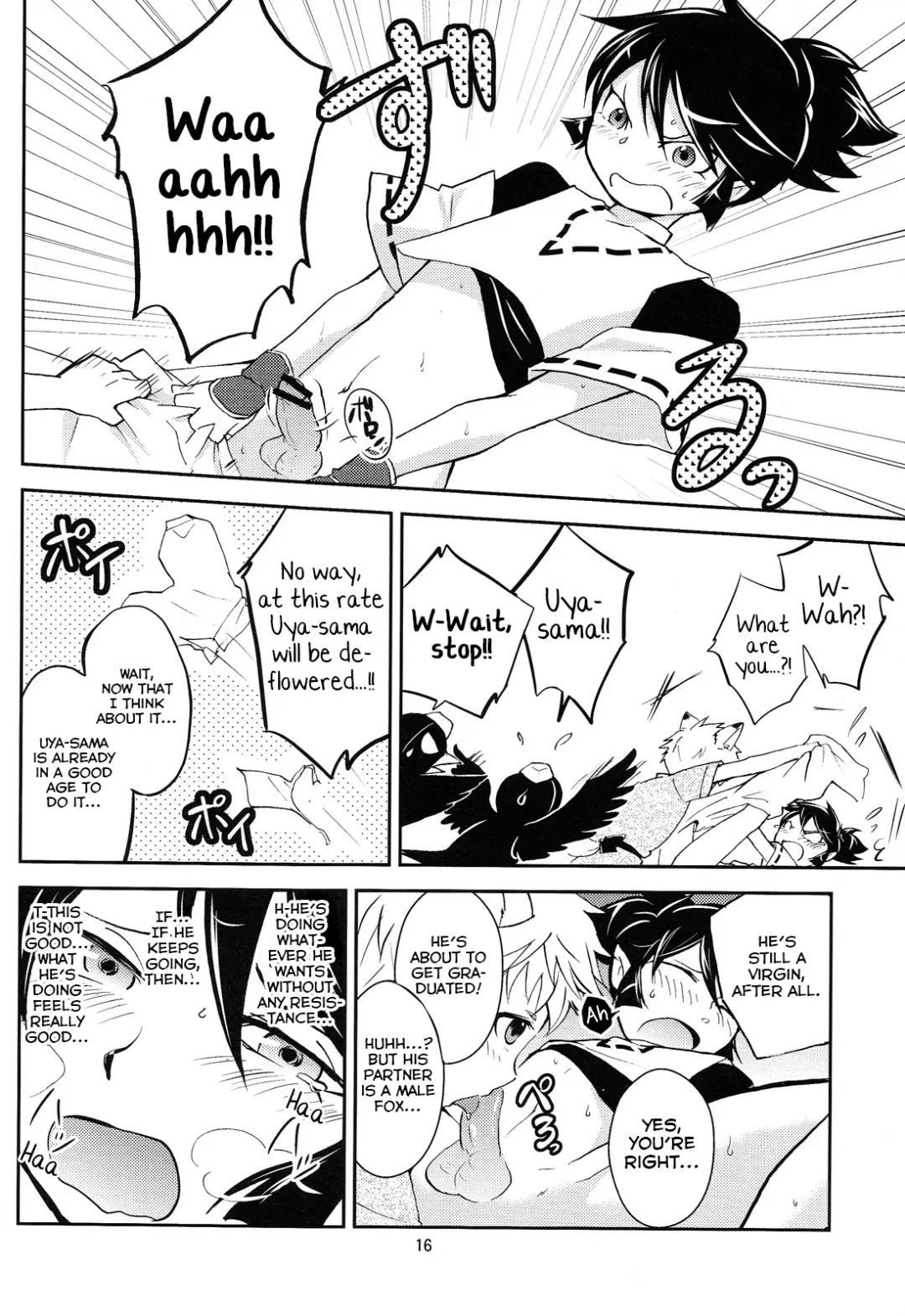 [Wakasou] Tomodachi Konkon Fhentai.net - Page 16