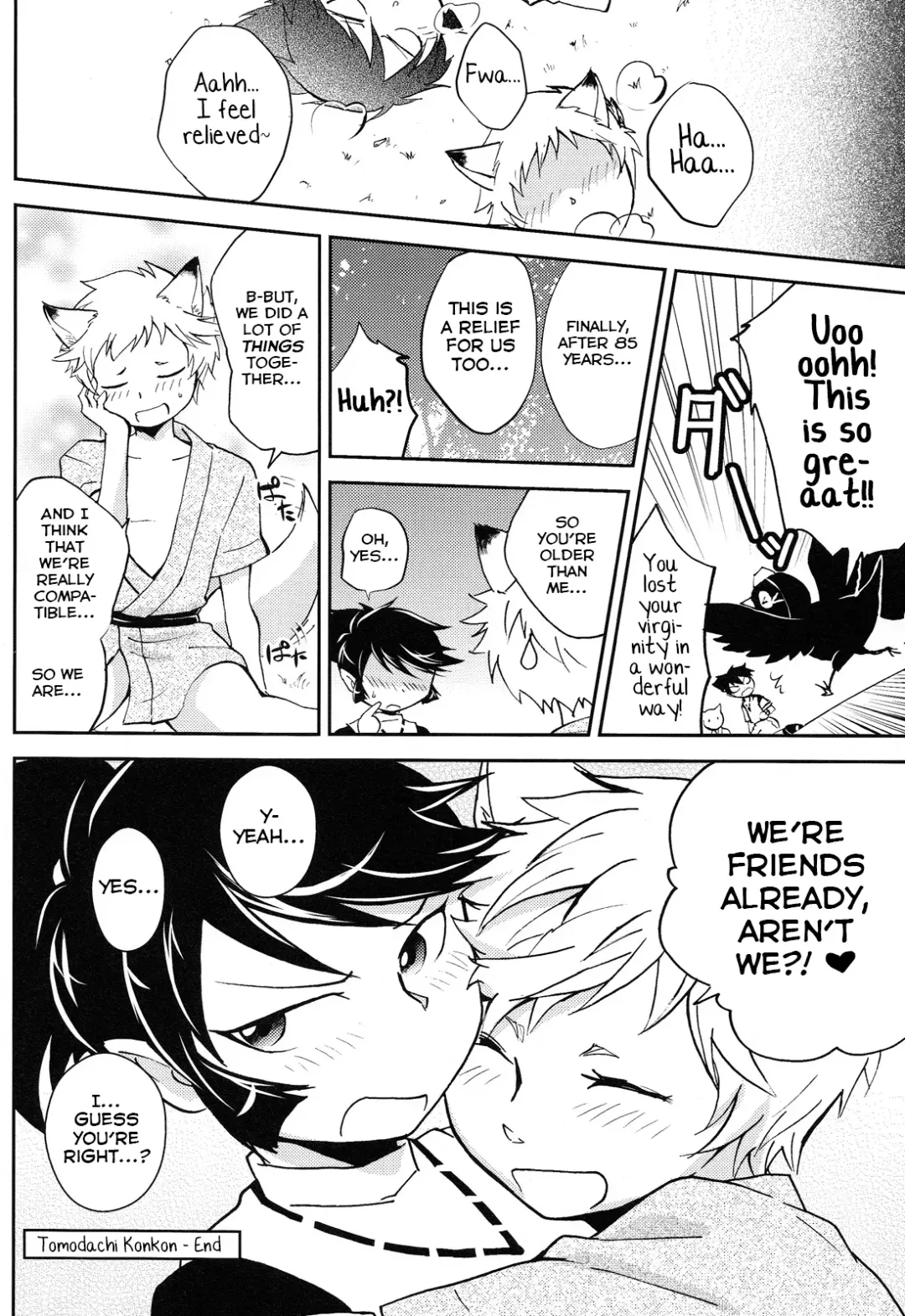 [Wakasou] Tomodachi Konkon Fhentai.net - Page 20