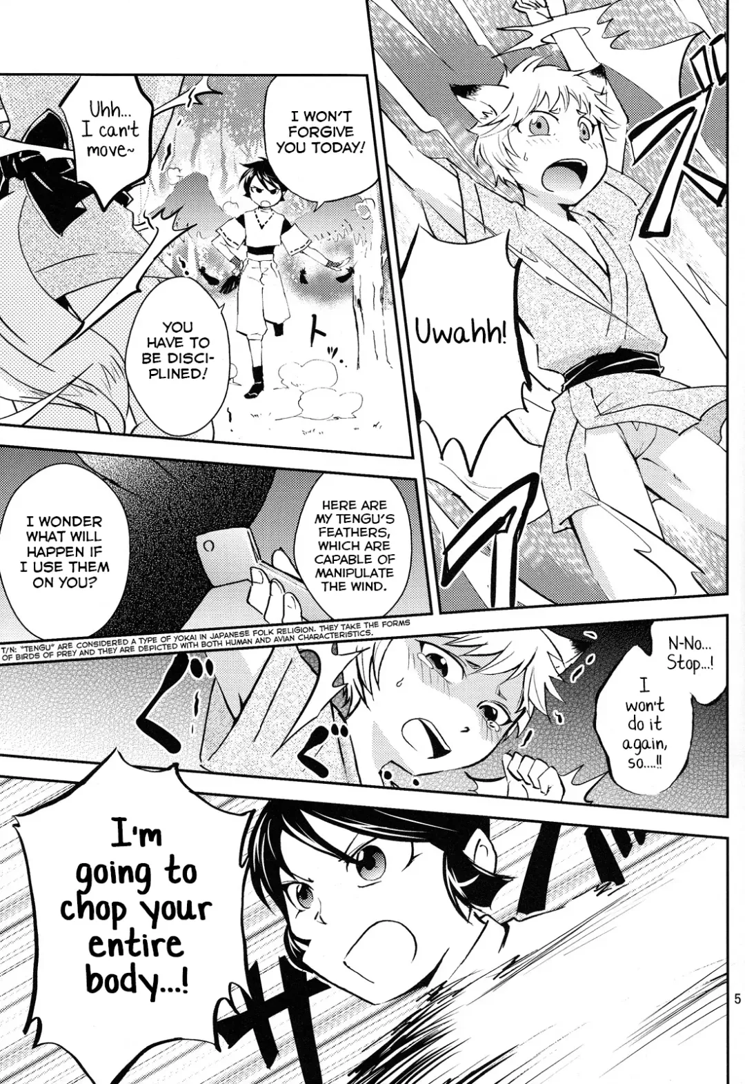 [Wakasou] Tomodachi Konkon Fhentai.net - Page 5