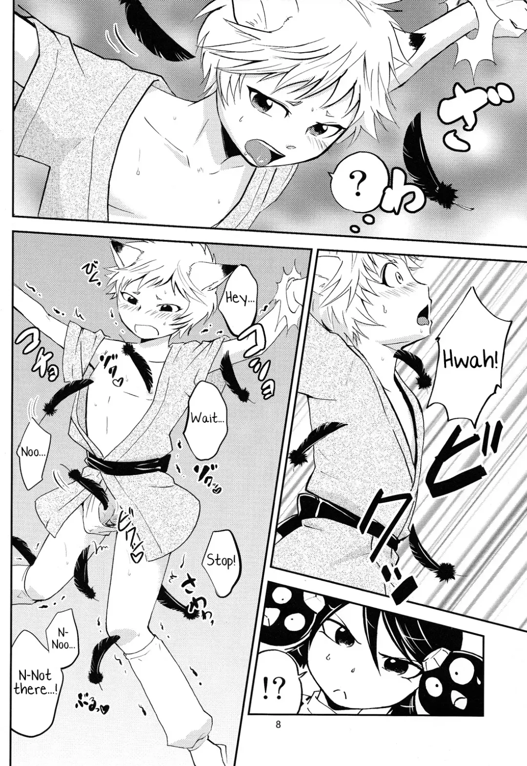 [Wakasou] Tomodachi Konkon Fhentai.net - Page 8