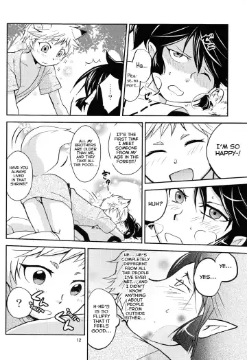 [Wakasou] Tomodachi Konkon Fhentai.net - Page 12