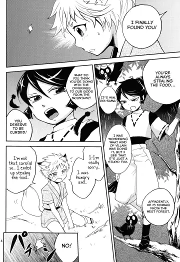 [Wakasou] Tomodachi Konkon Fhentai.net - Page 4