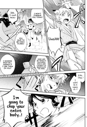 [Wakasou] Tomodachi Konkon Fhentai.net - Page 5