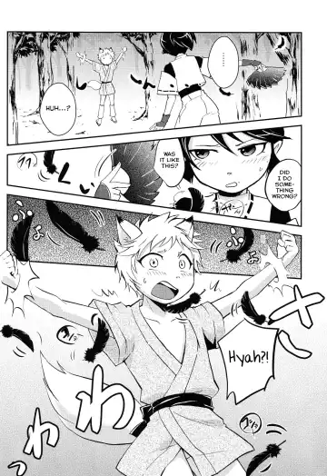 [Wakasou] Tomodachi Konkon Fhentai.net - Page 6