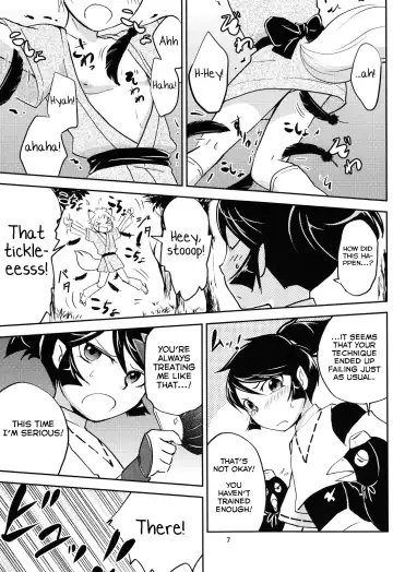 [Wakasou] Tomodachi Konkon Fhentai.net - Page 7