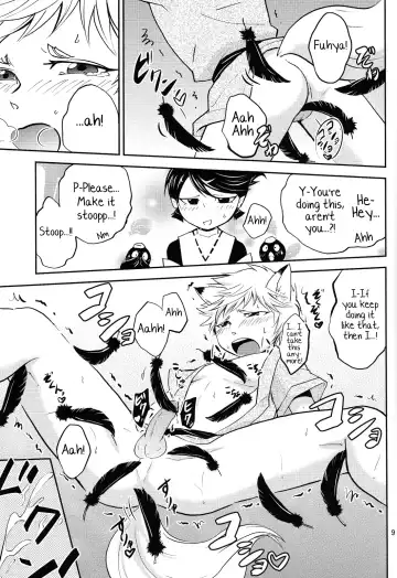 [Wakasou] Tomodachi Konkon Fhentai.net - Page 9