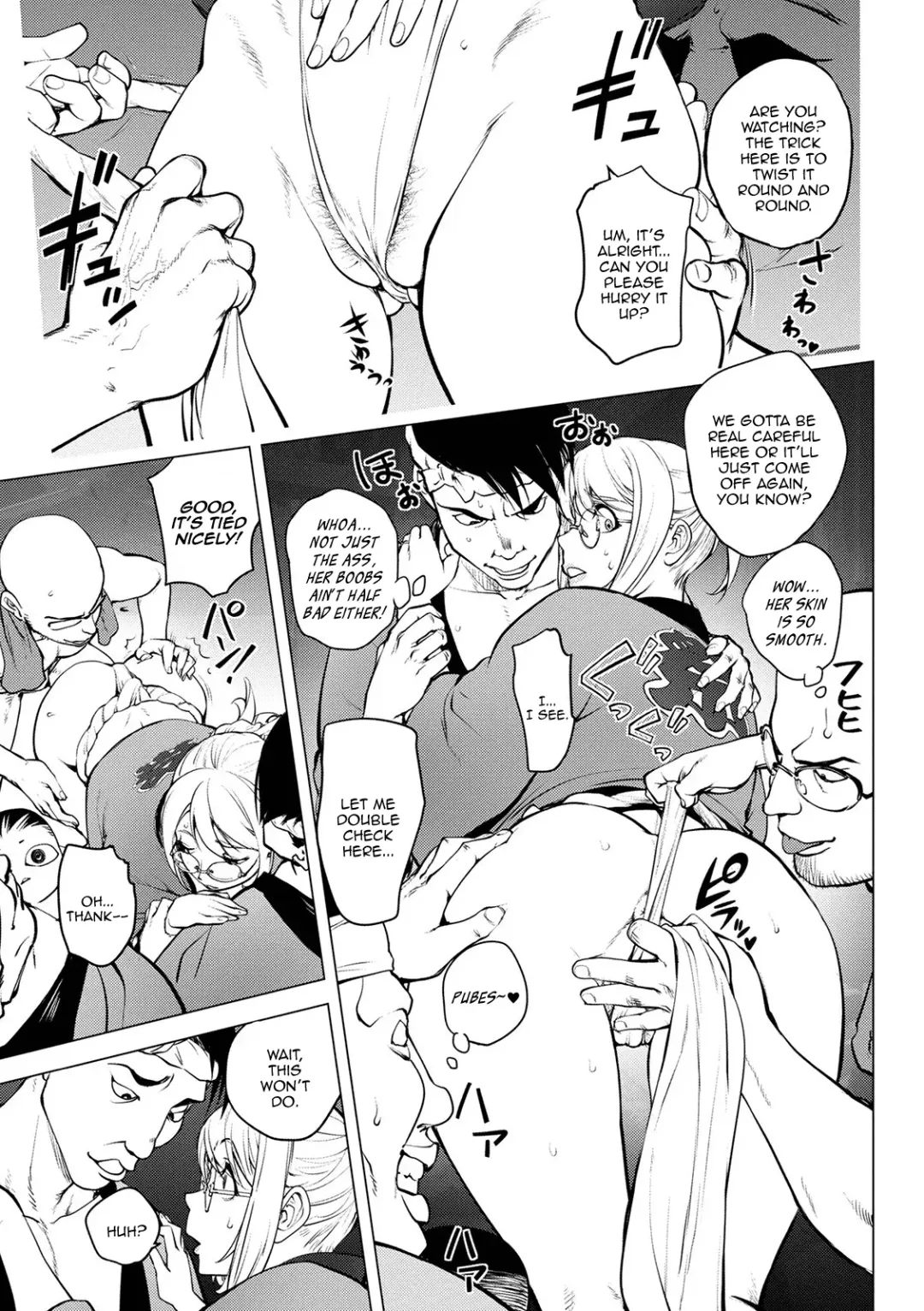 [Kon-kit] Kaya-nee no Fundoshi Matsuri | Kaya-Nee's Loincloth Festival Fhentai - Page 7
