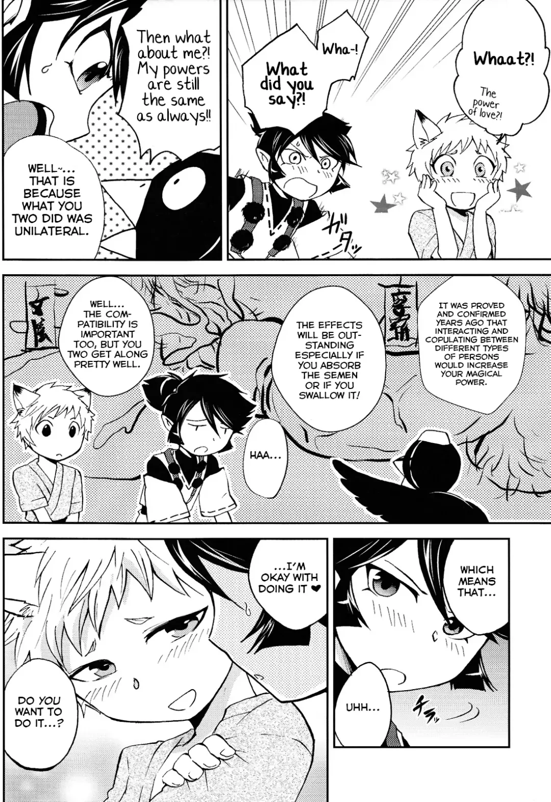 [Wakasou] Tomodachi Konkon Power-up Daisakusen Fhentai.net - Page 9