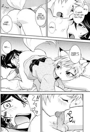 [Wakasou] Tomodachi Konkon Power-up Daisakusen Fhentai.net - Page 13