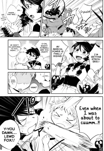 [Wakasou] Tomodachi Konkon Power-up Daisakusen Fhentai.net - Page 24