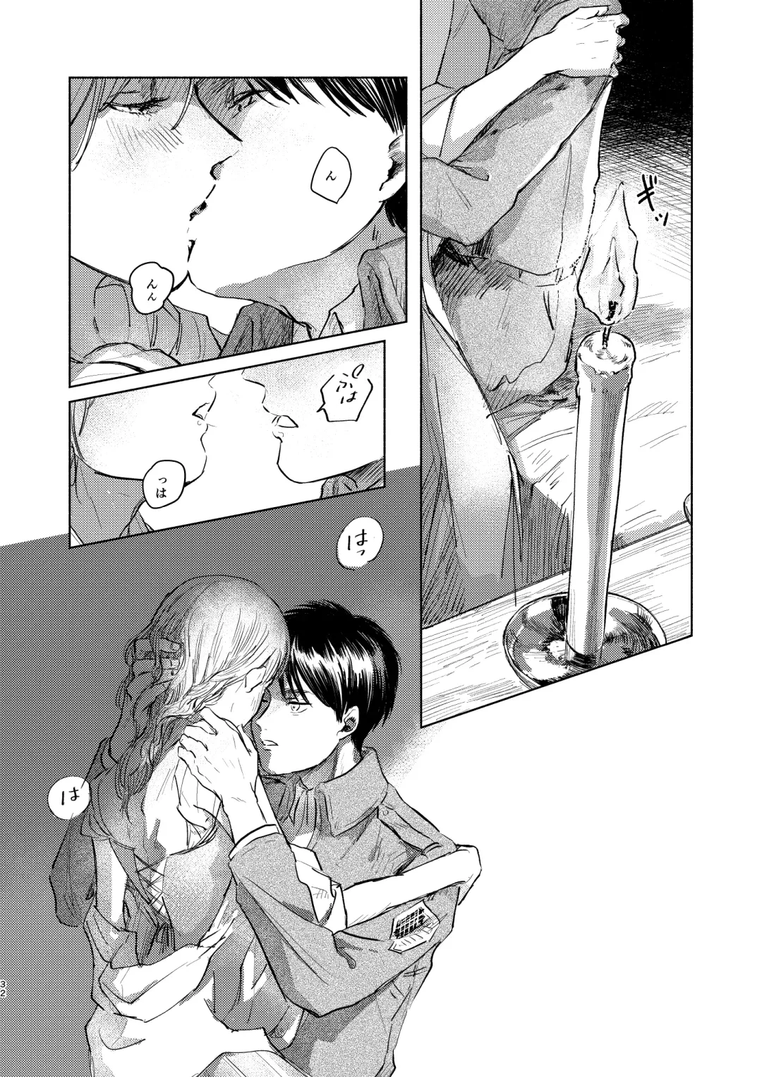 [Enko] Anata to Dareka no Yoru - You & Someone's Night Fhentai - Page 31