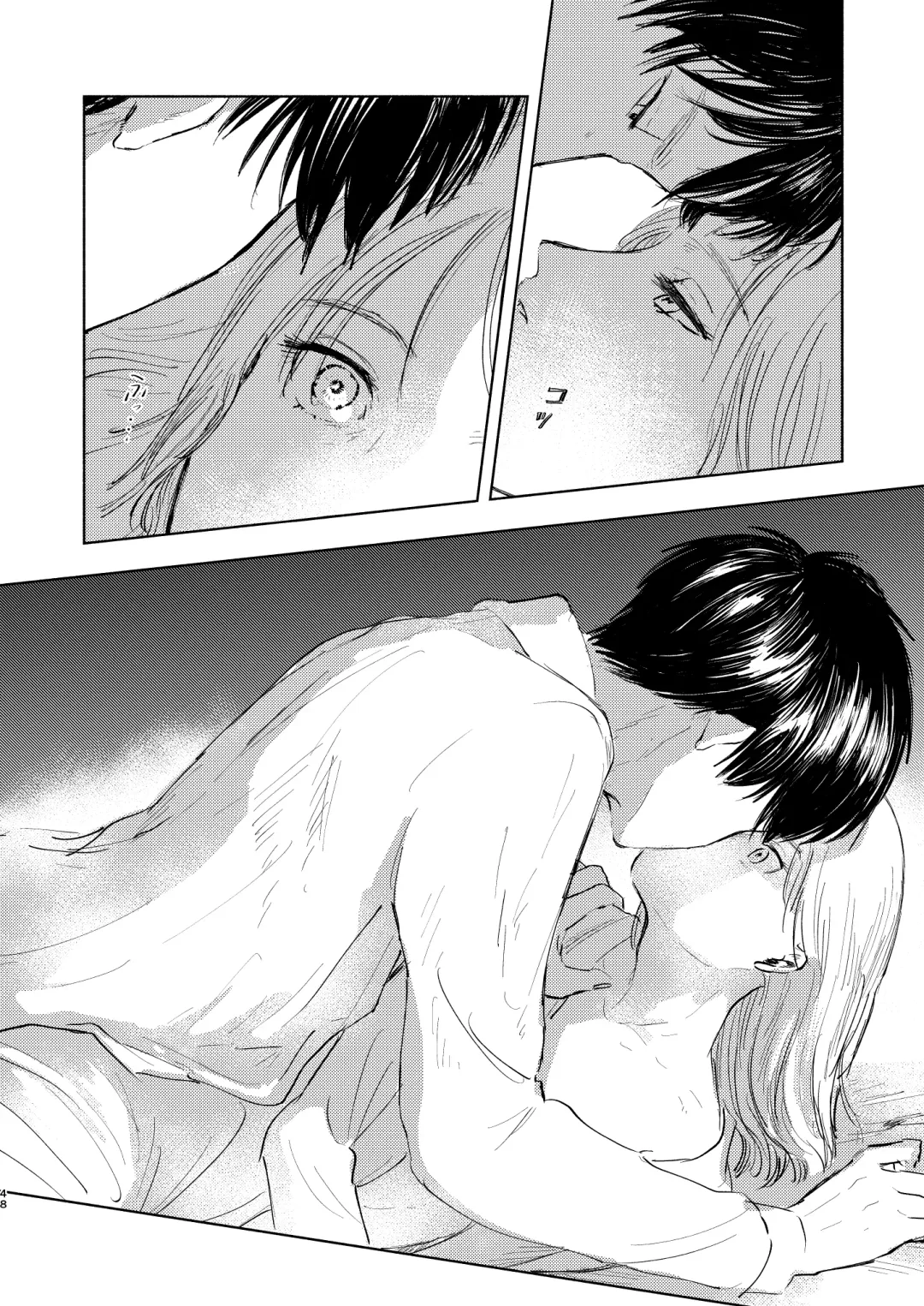 [Enko] Anata to Dareka no Yoru - You & Someone's Night Fhentai - Page 47