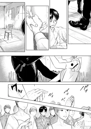 [Enko] Anata to Dareka no Yoru - You & Someone's Night Fhentai - Page 23