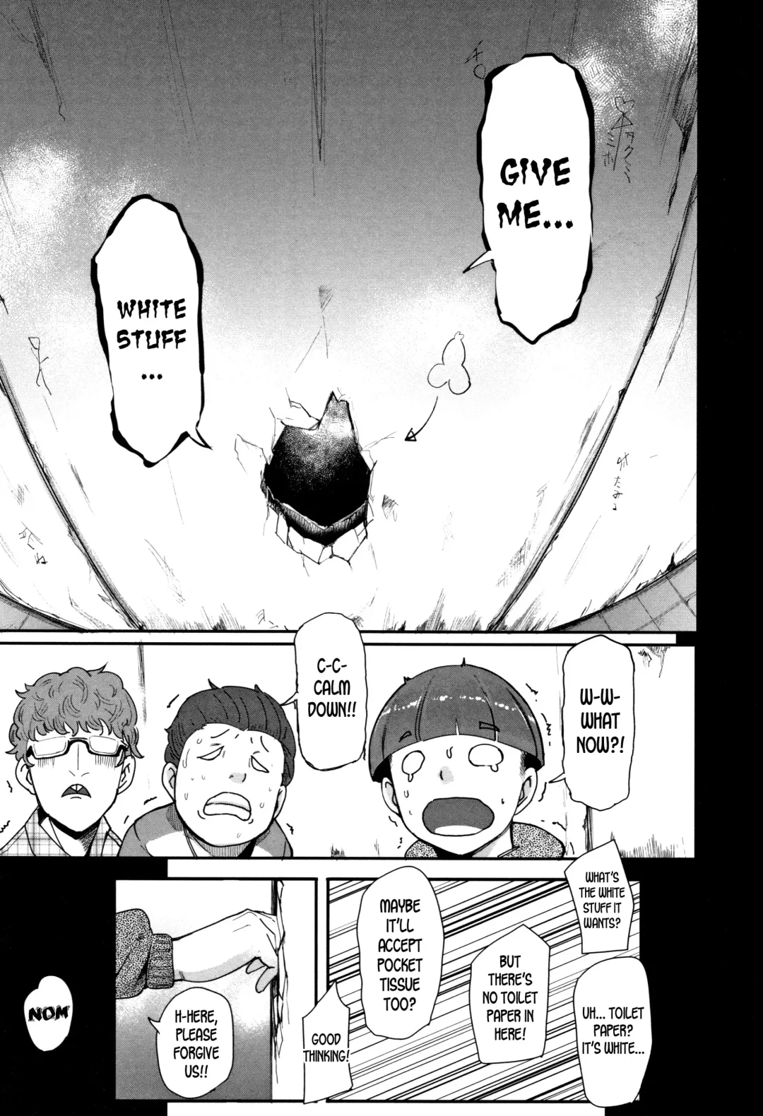 [Otochichi] Kaiki! Ana onna | Bizzare! The Hole Woman Fhentai - Page 5