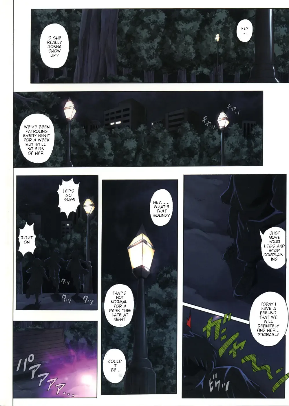 [Izumi - Reizei] Rare Quaderno Fhentai - Page 2