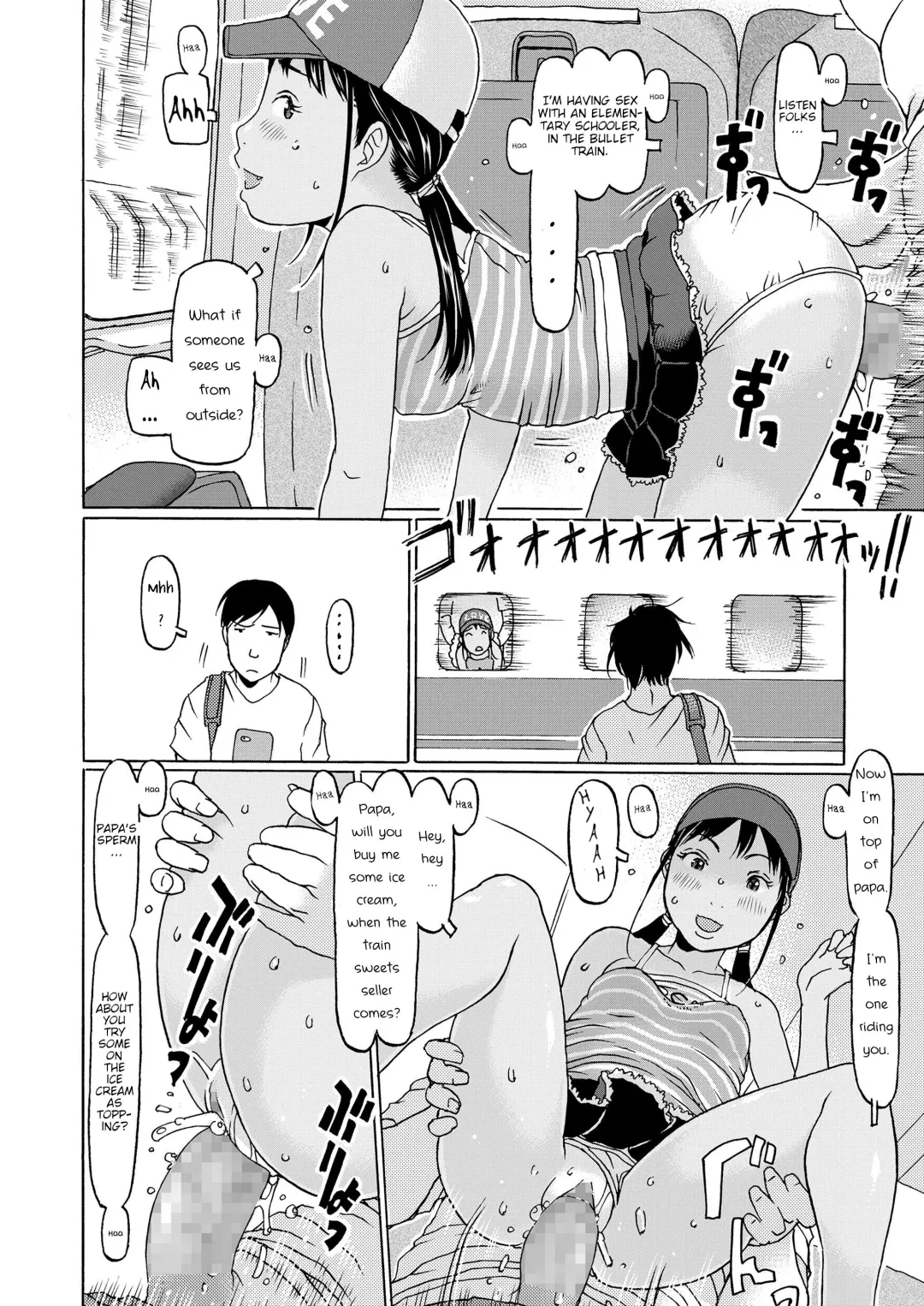 [Eb110ss] Rika-chan Pakkon Ryokoudayo | Rika-chan's Paccon Trip Fhentai.net - Page 6