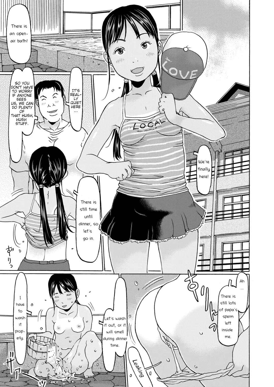 [Eb110ss] Rika-chan Pakkon Ryokoudayo | Rika-chan's Paccon Trip Fhentai.net - Page 9