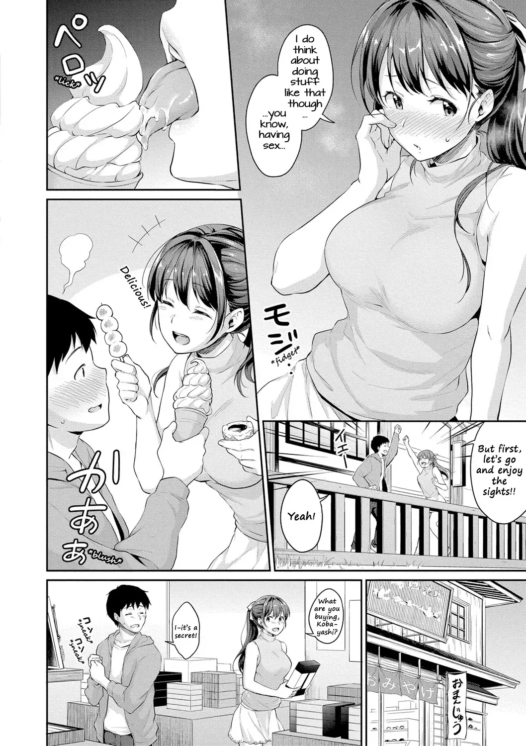 [Meganei] Shishunki no Obenkyou Saishuuwa | Puberty Study Session Final Chapter Fhentai.net - Page 2