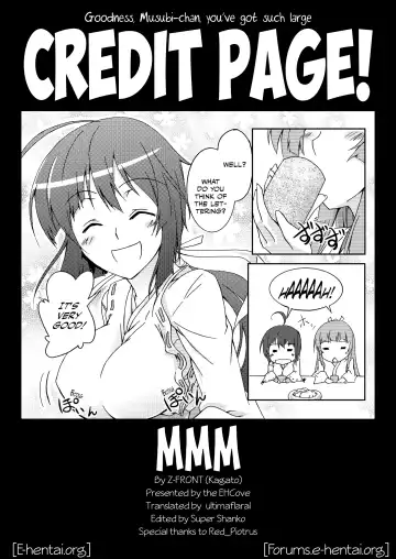 [Kagato] MMM Fhentai - Page 21