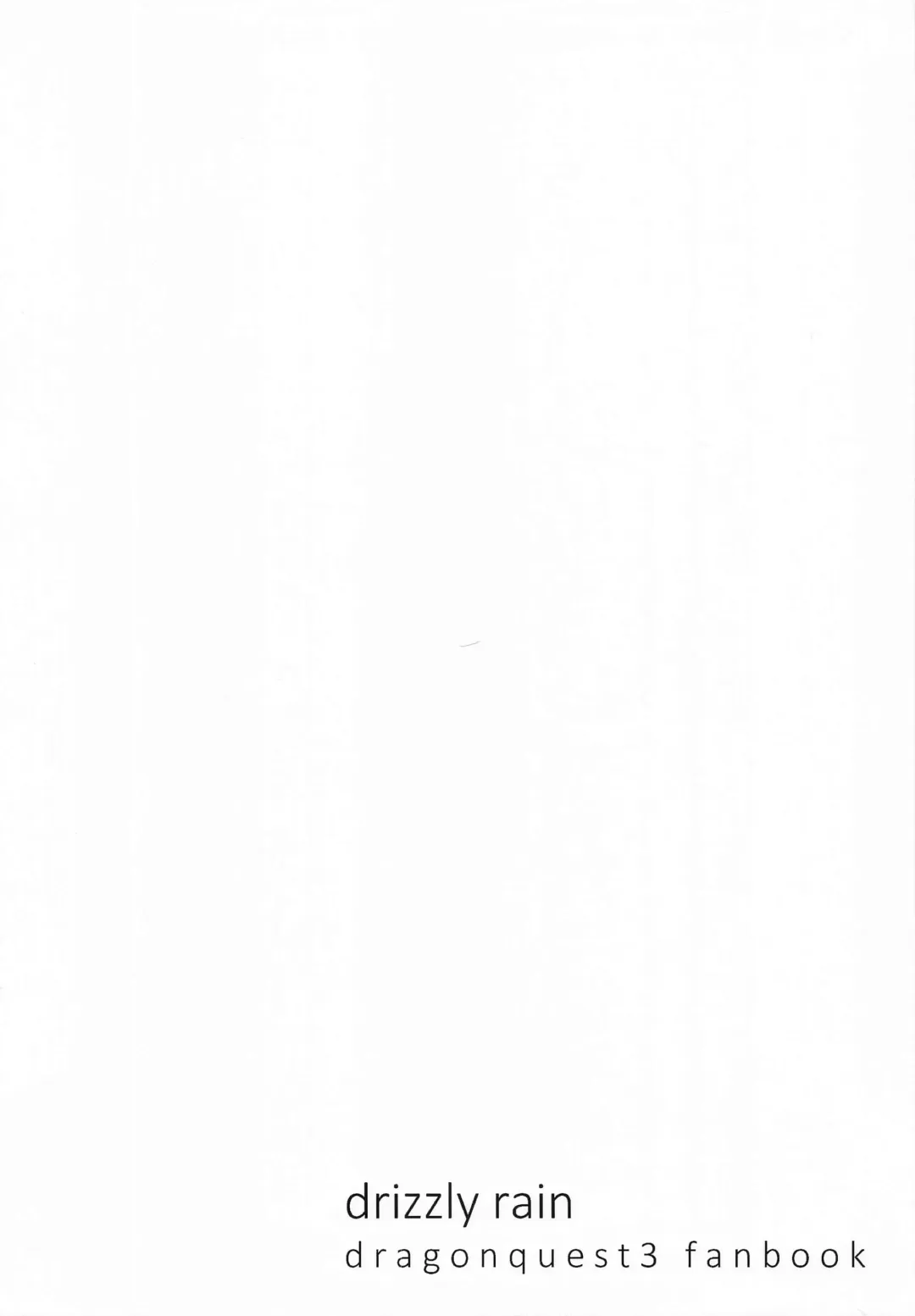 [Ameno Shigure] Souryo-san ni Amaeru Hon Fhentai - Page 14