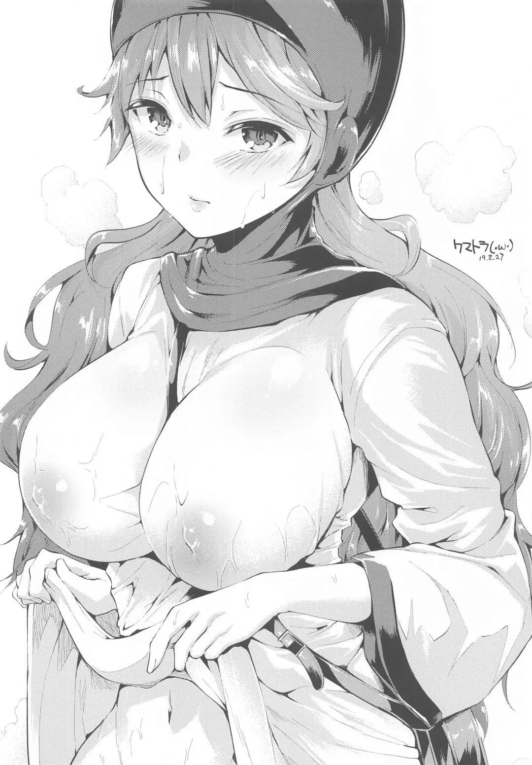 [Ameno Shigure] Souryo-san ni Amaeru Hon Fhentai - Page 3