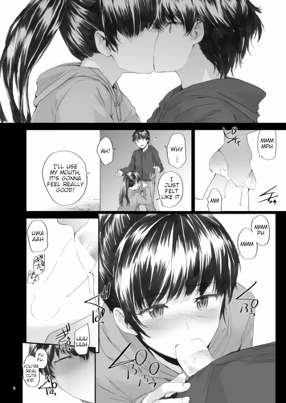 [Sumiya] Michibata Fhentai - Page 7