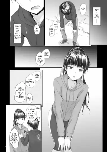 [Sumiya] Michibata Fhentai - Page 5