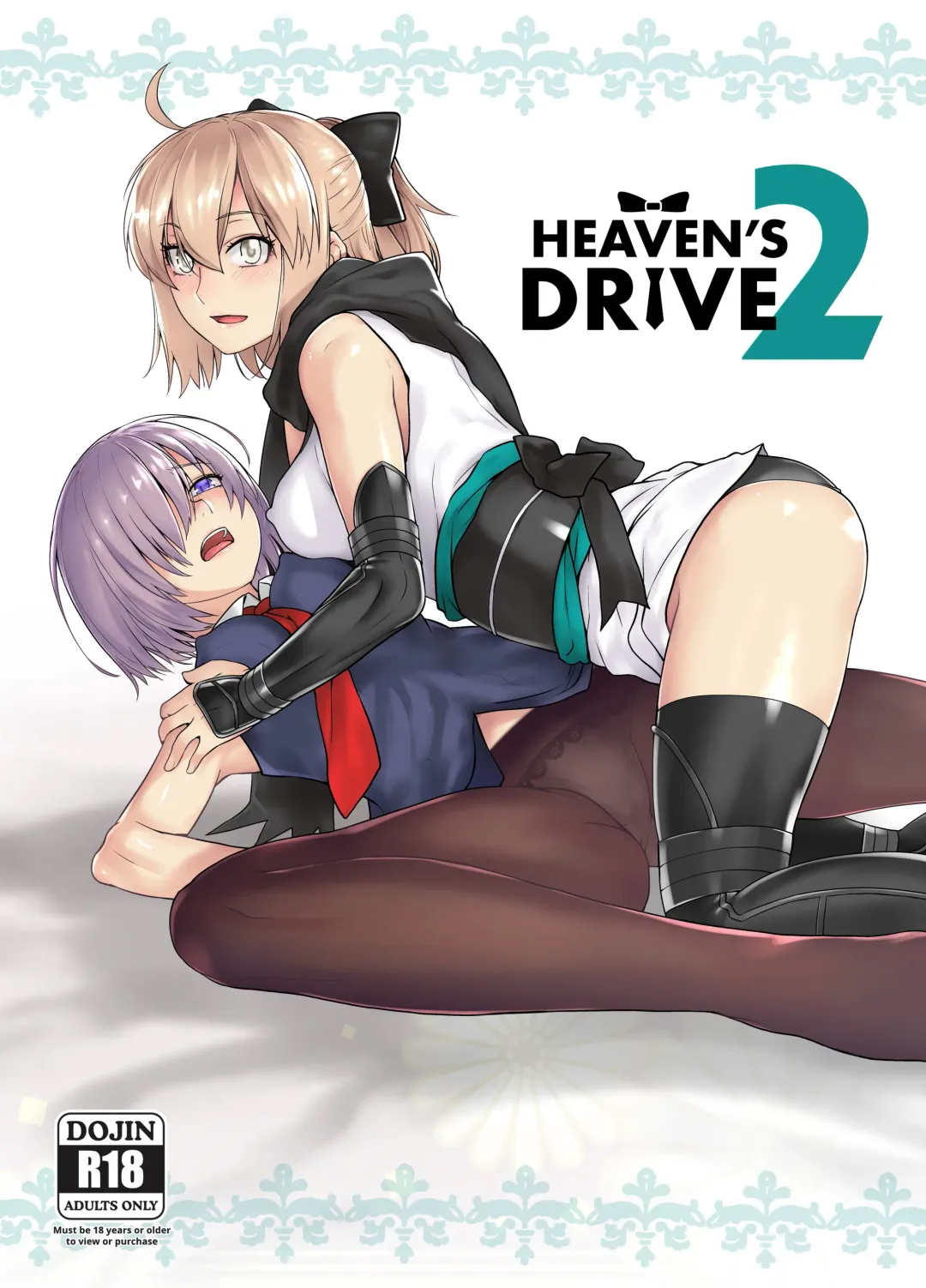 Read [Ootsuka Kotora] HEAVEN'S DRIVE 2 (decensored) - Fhentai.net