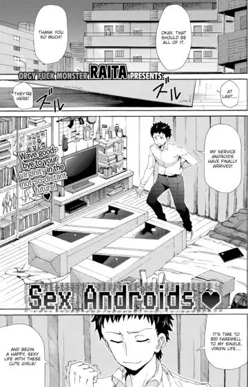 [Raita] Sex Androids ❤ (decensored) - Fhentai