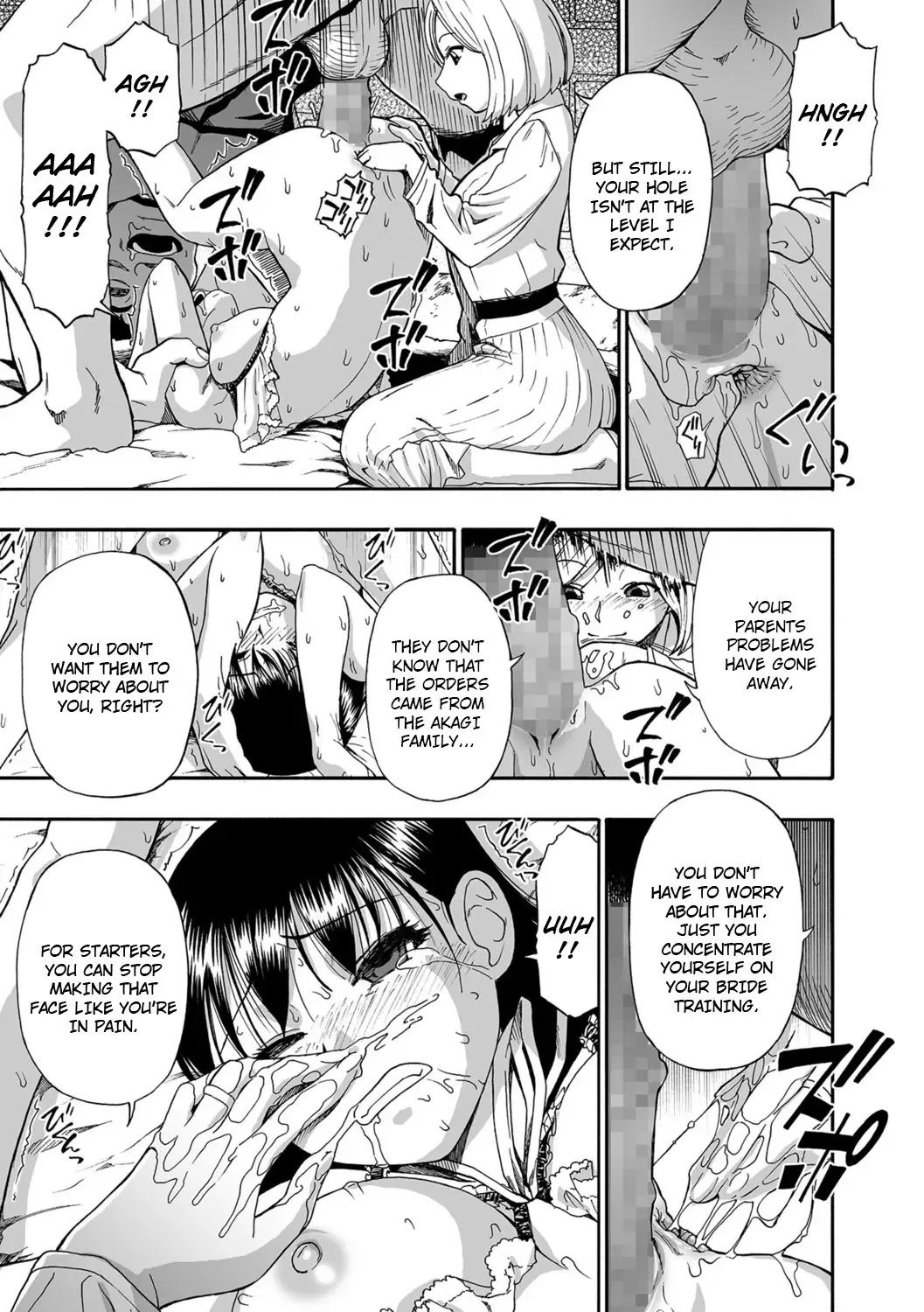 [Oyster] Hanayome Ningyou | Puppet Bride Ch. 2 Fhentai - Page 5