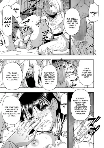 [Oyster] Hanayome Ningyou | Puppet Bride Ch. 2 Fhentai - Page 5