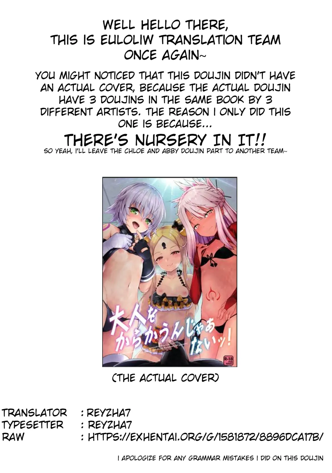 [Marugoshi] Chaldea Loli Soap Fhentai.net - Page 12