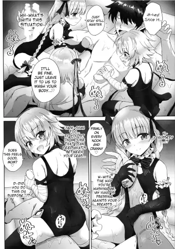 [Marugoshi] Chaldea Loli Soap Fhentai.net - Page 4