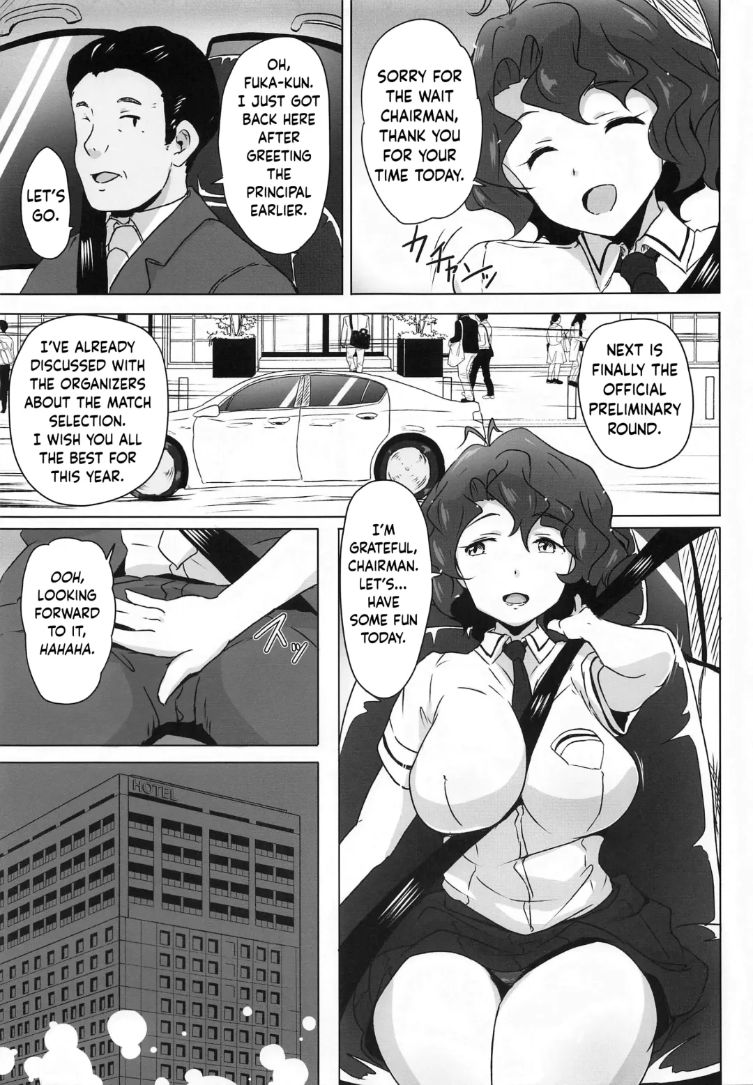 [Mance] King Haiboku Ryoujoku Fhentai - Page 4