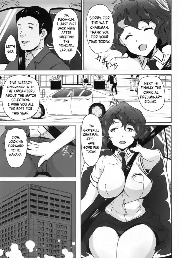 [Mance] King Haiboku Ryoujoku Fhentai - Page 4
