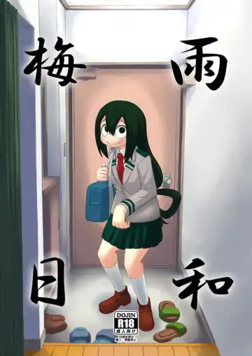 [Leonardo 16sei] Tsuyu Biyori - Fhentai.net