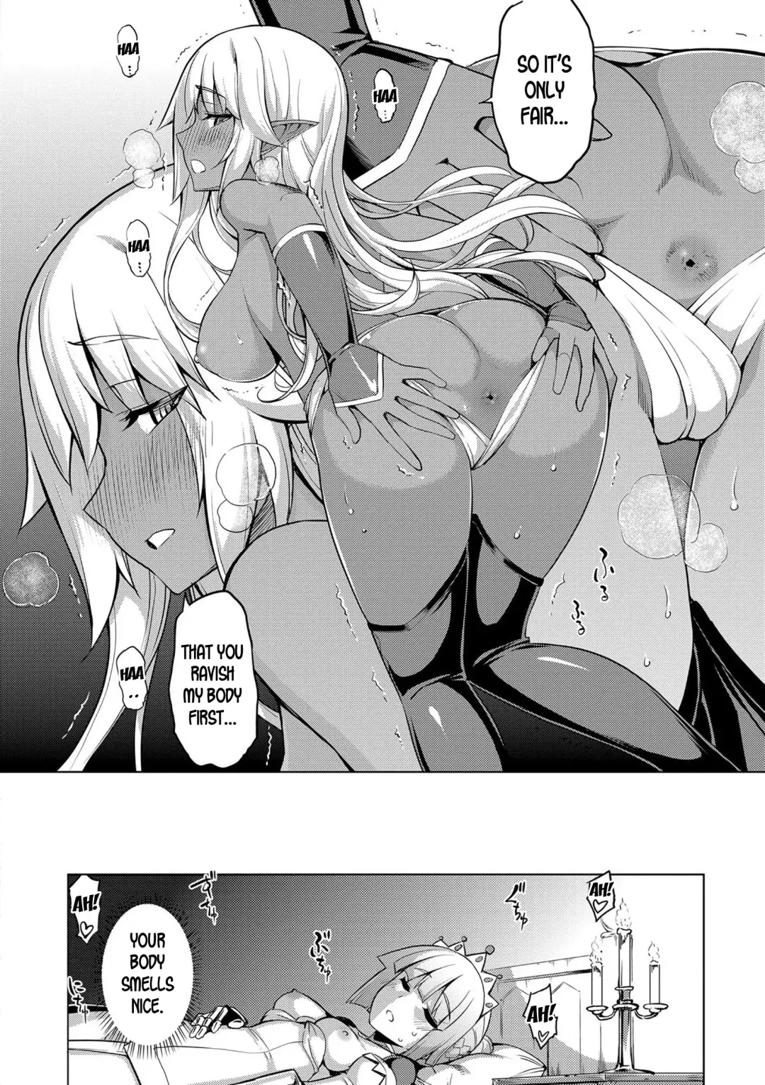 [Namonashi] Maken no Kishi Ch. 2-3 Fhentai - Page 14