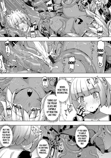 [Namonashi] Maken no Kishi Ch. 2-3 Fhentai - Page 25