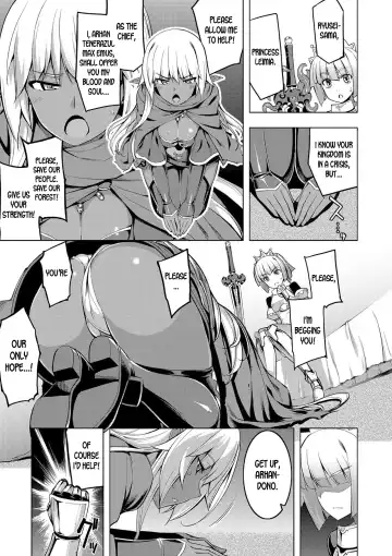 [Namonashi] Maken no Kishi Ch. 2-3 Fhentai - Page 9
