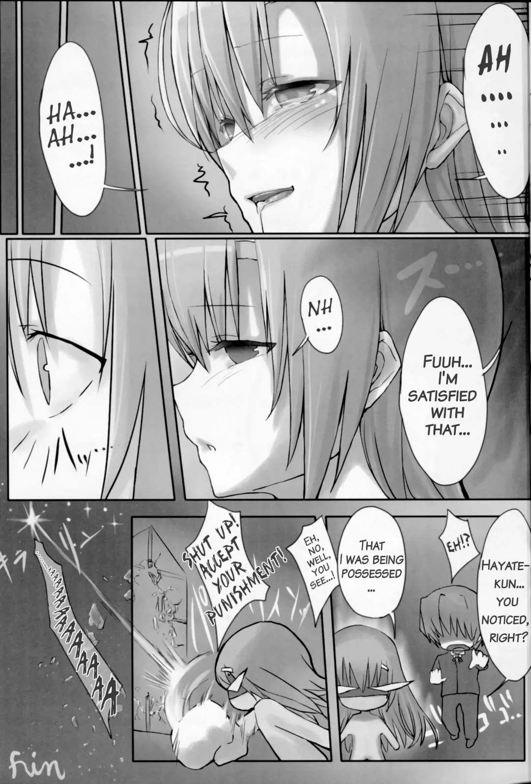 [Ken-1] Bellis Perennis Fhentai - Page 16